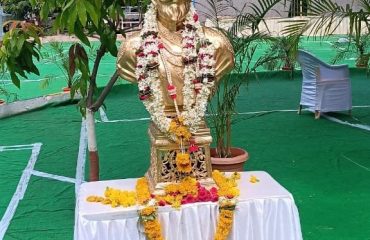 शिवस्वराज दिन