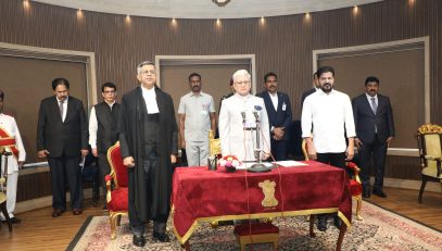 ప్రధాన న్యాయమూర్తి