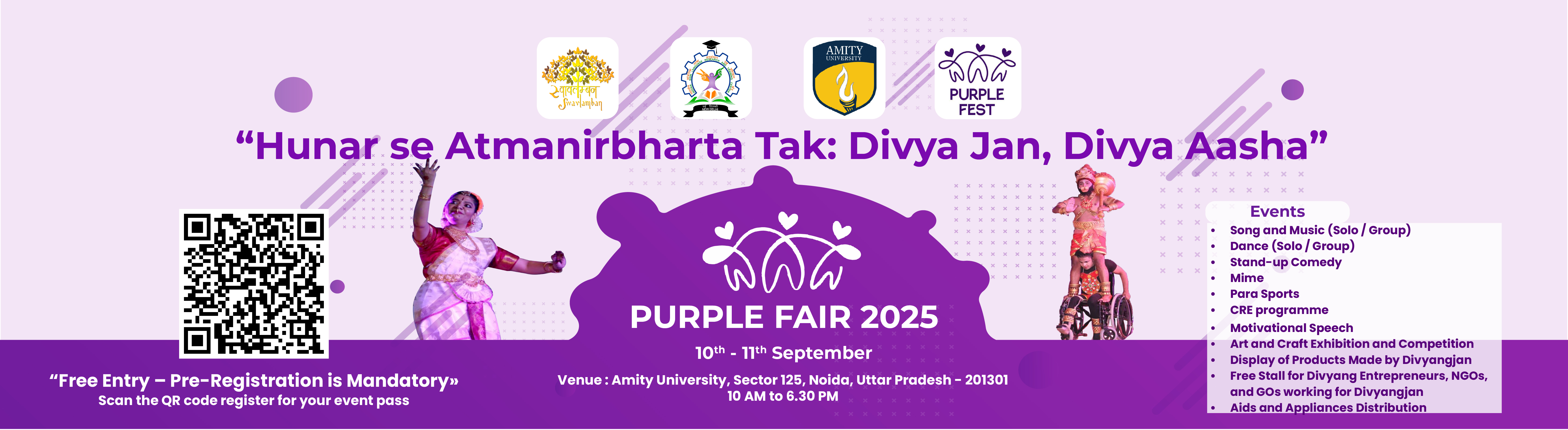 purple fair 25 banner