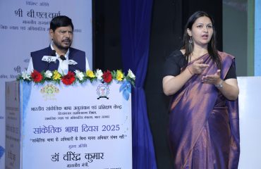 Sign Language Day (20)