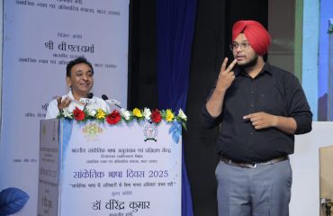 Sign Language Day (19)