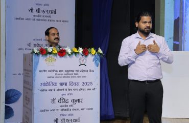 Sign Language Day (3)