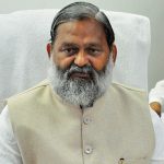 Anil vij