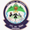 State tax Department