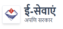 Apuni Sarkar