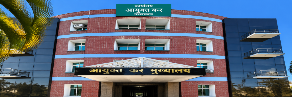 Uttarakhand Tax Commissionerate Building (1)