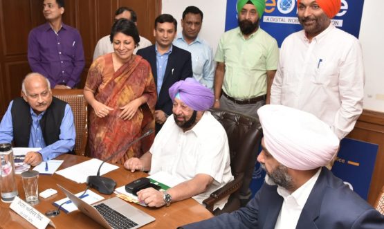 Chief Minister Punjab is inaugurating eOffice at Punjab Bhawan in the presence of the all the Cabinet Ministers of Punjab