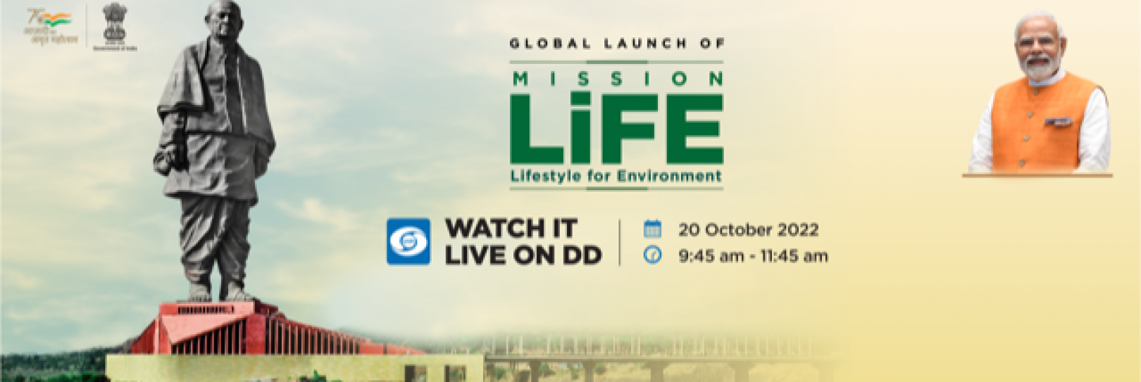 Global Launch of Mission LiFE
