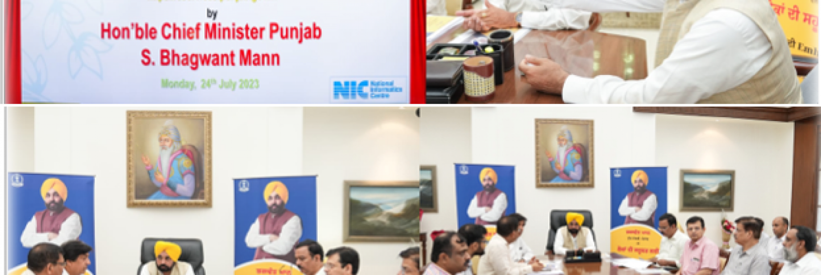 REVOLUTIONIZES PROPERTY TRANSACTIONS WITH “EMBOSSING OF DOCUMENTS” SERVICE FOR NRIS IN PUNJAB
