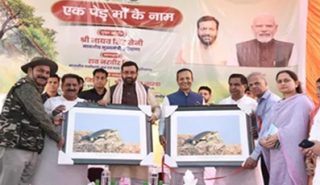 event for climate change