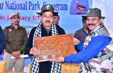 Sultanpur National Park