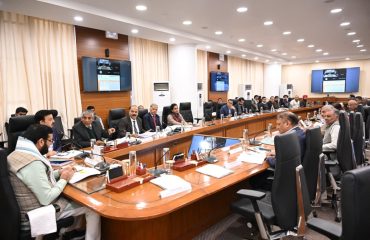 State Wildlife Board Meeting 03.12.2025