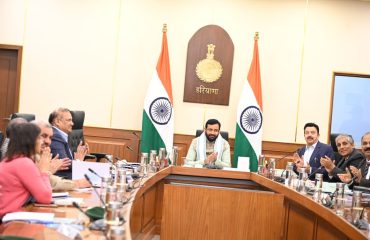 State Wildlife Board Meeting 03.12.2025