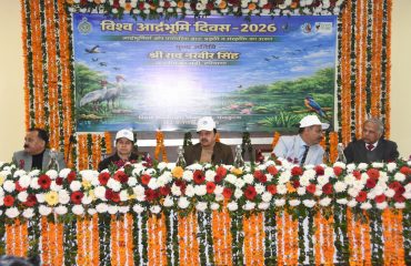 World Wetlands Day 2026