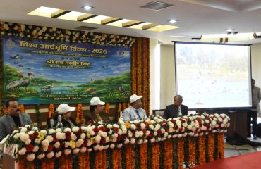 World Wetlands Day 2026