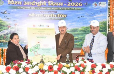 World Wetlands Day 2026