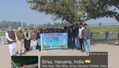 Wetlands Awareness Programme