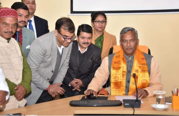Inauguration of Badrinath Kedarnath Temple Committee Web Portal