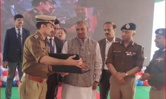 e-Challan