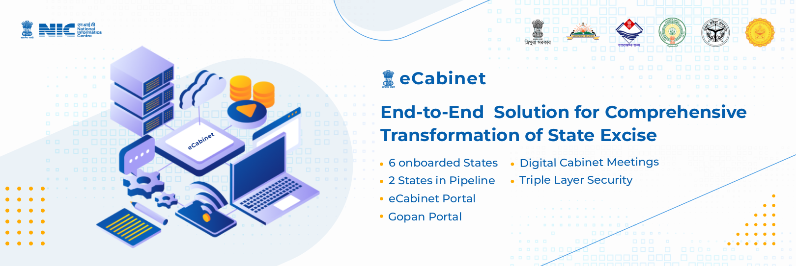 Slide for e Mantrimandal