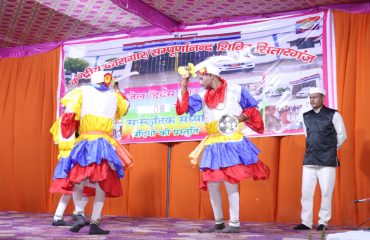 Central Jail Sitarganj,