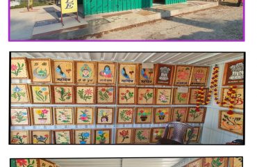District Jail Almora, Products