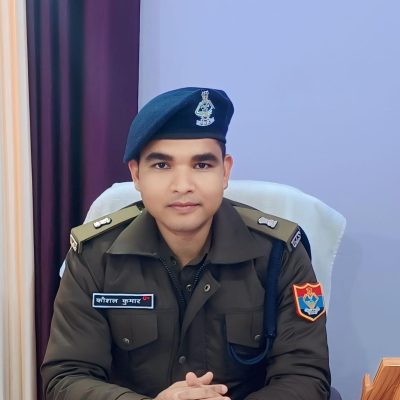 SP_MR_Kaushal Kumar