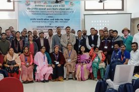 क्षमता निर्माण कार्यक्रम