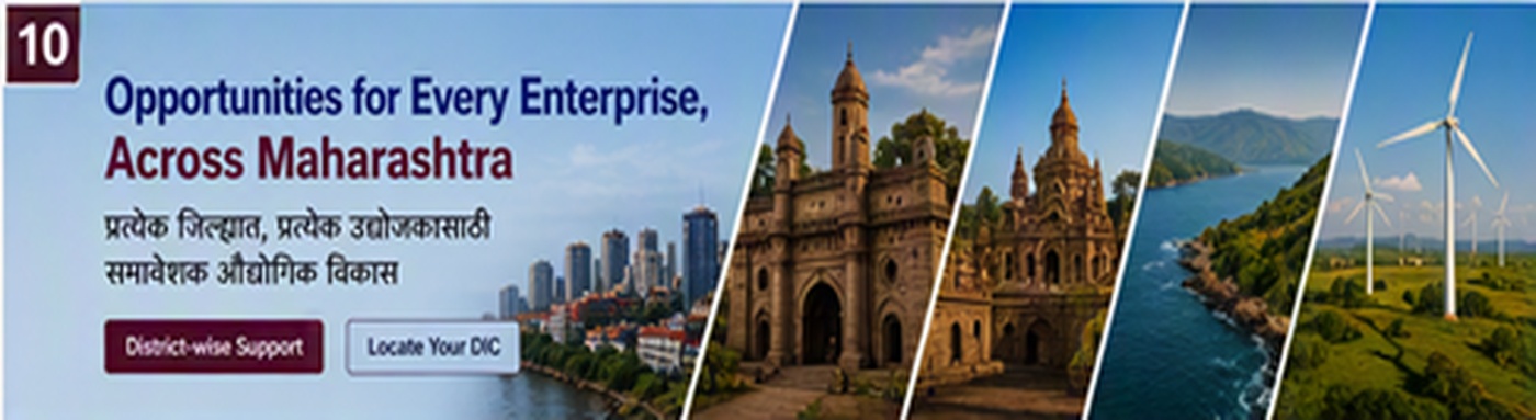 COMMISSIONERATE OF MICRO, SMALL AND MEDIUM ENTERPRISES, MAHARASHTRA