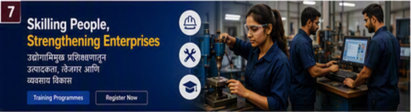 COMMISSIONERATE OF MICRO, SMALL AND MEDIUM ENTERPRISES, MAHARASHTRA