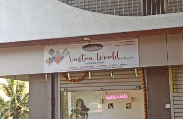 लाभार्थी / व्यवसाय स्थळाचे छायाचित्र