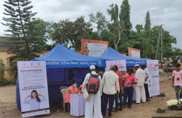 Health Services