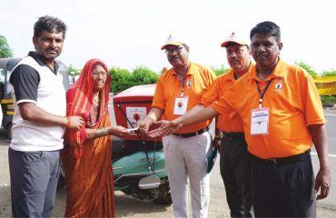 Health Services