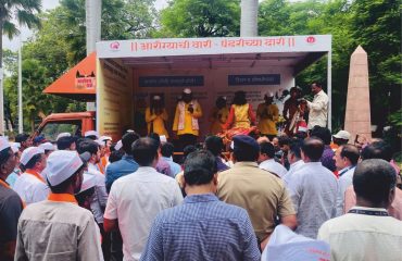 Arogya chi Wari Pandhari chya Dari