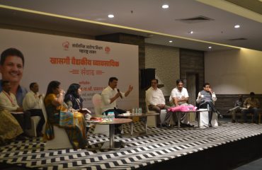 खासगी वैद्यकीय व्यावसायिक संवाद