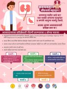 WhatsApp Image 2025-08-23 at 14.02.04