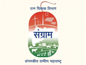 Category 3 – Excellence in Citizen-Centric Service Delivery(Bronze Award Winner)