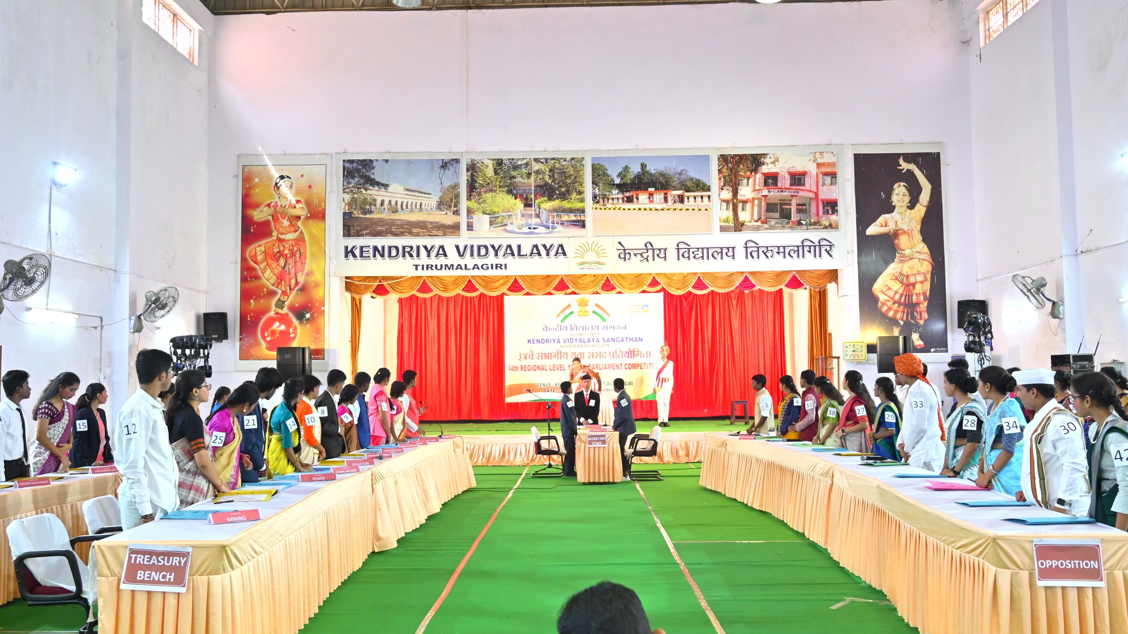 24वें सम्भागीय युव संसद प्रतियोगिता