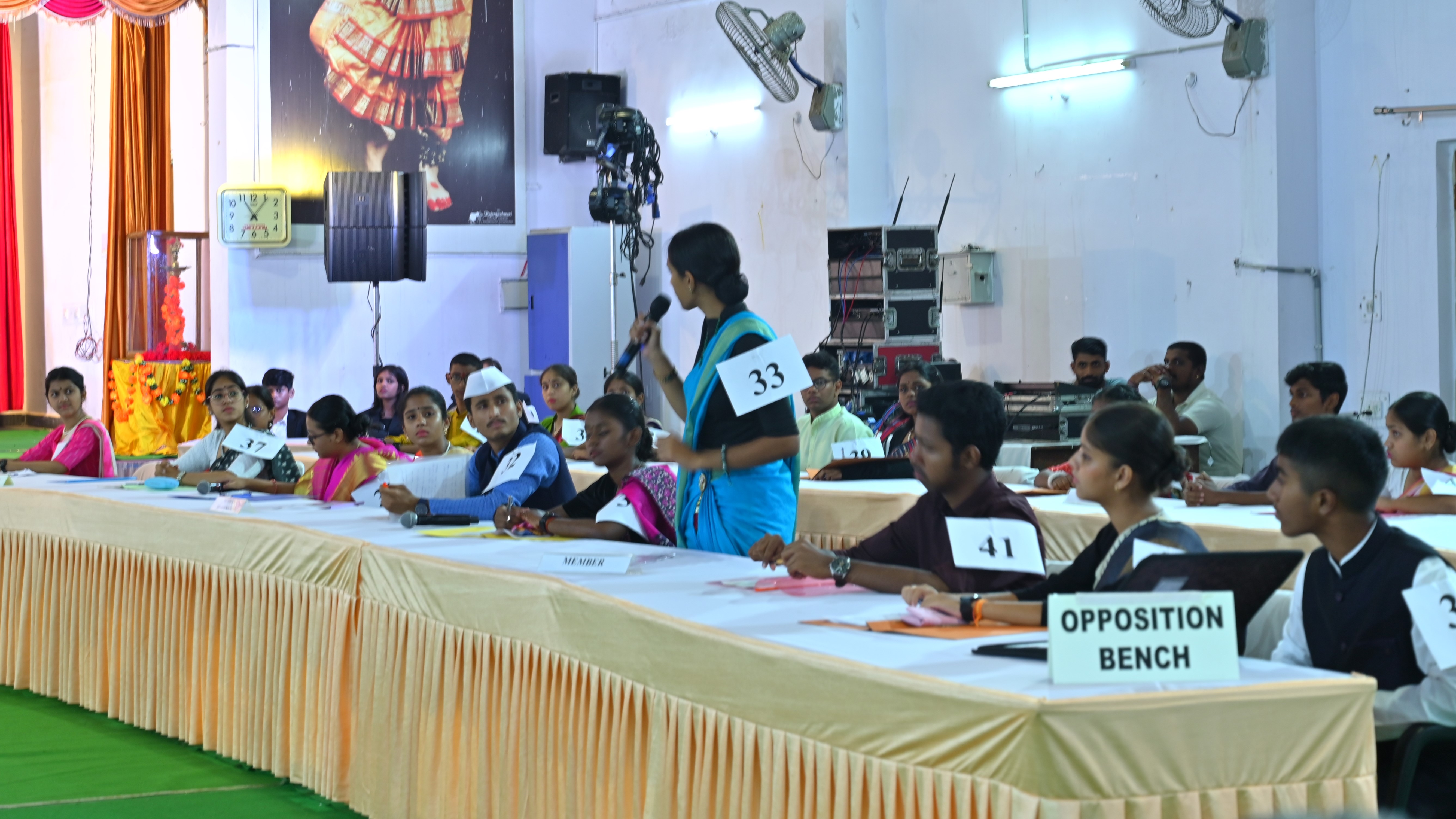 24वें सम्भागीय युव संसद प्रतियोगिता