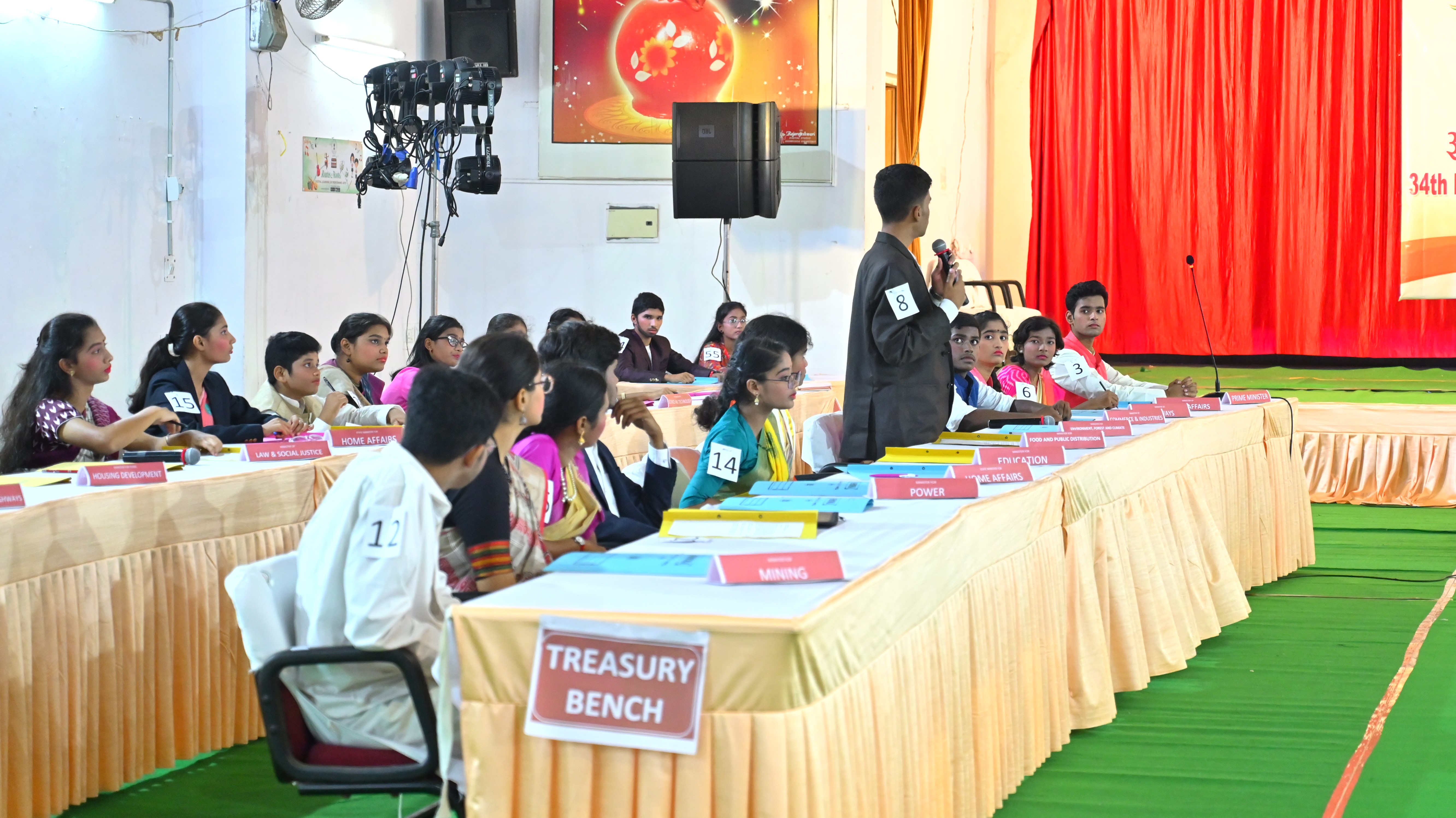 24वें सम्भागीय युव संसद प्रतियोगिता