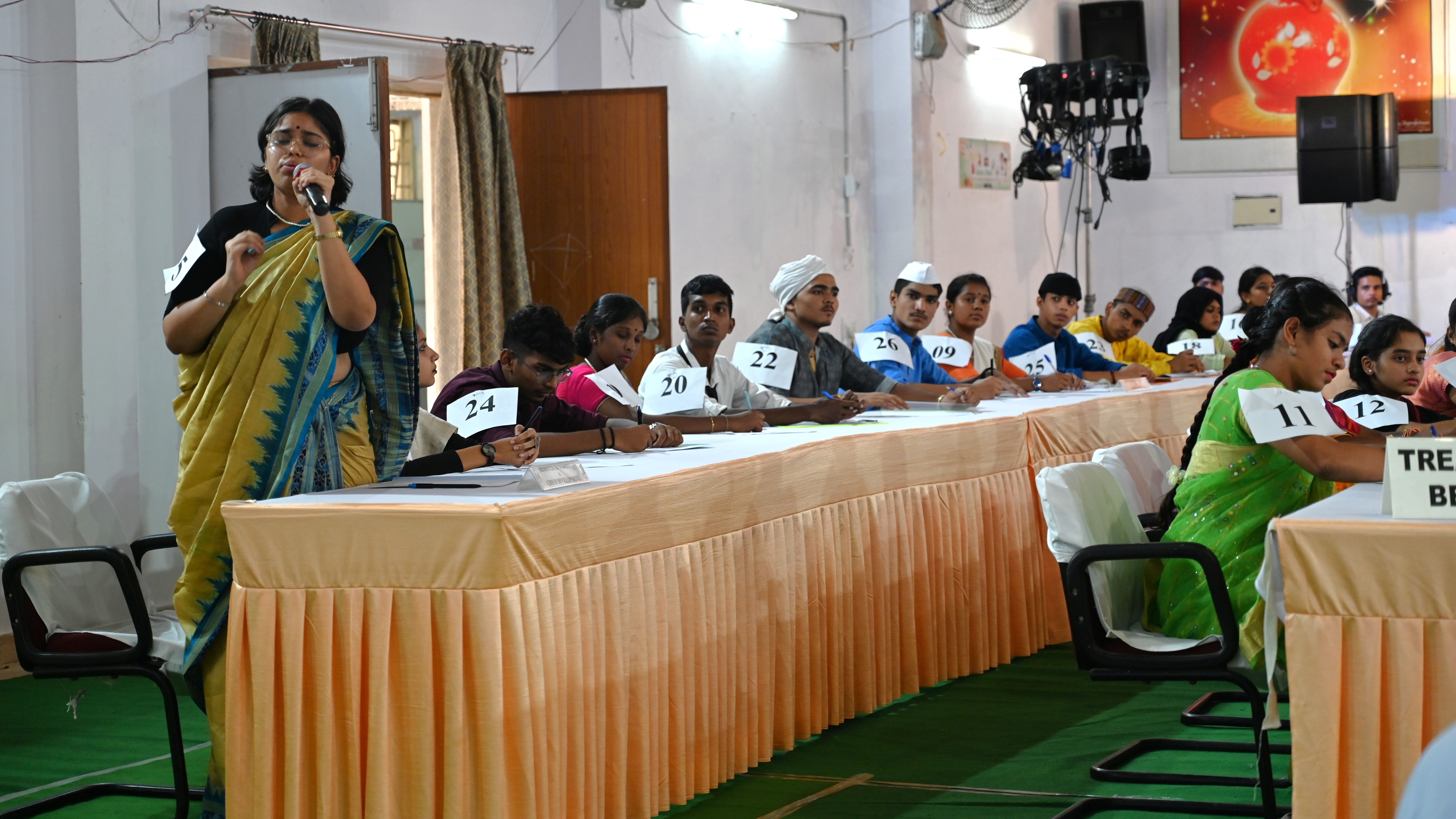 24वें सम्भागीय युव संसद प्रतियोगिता