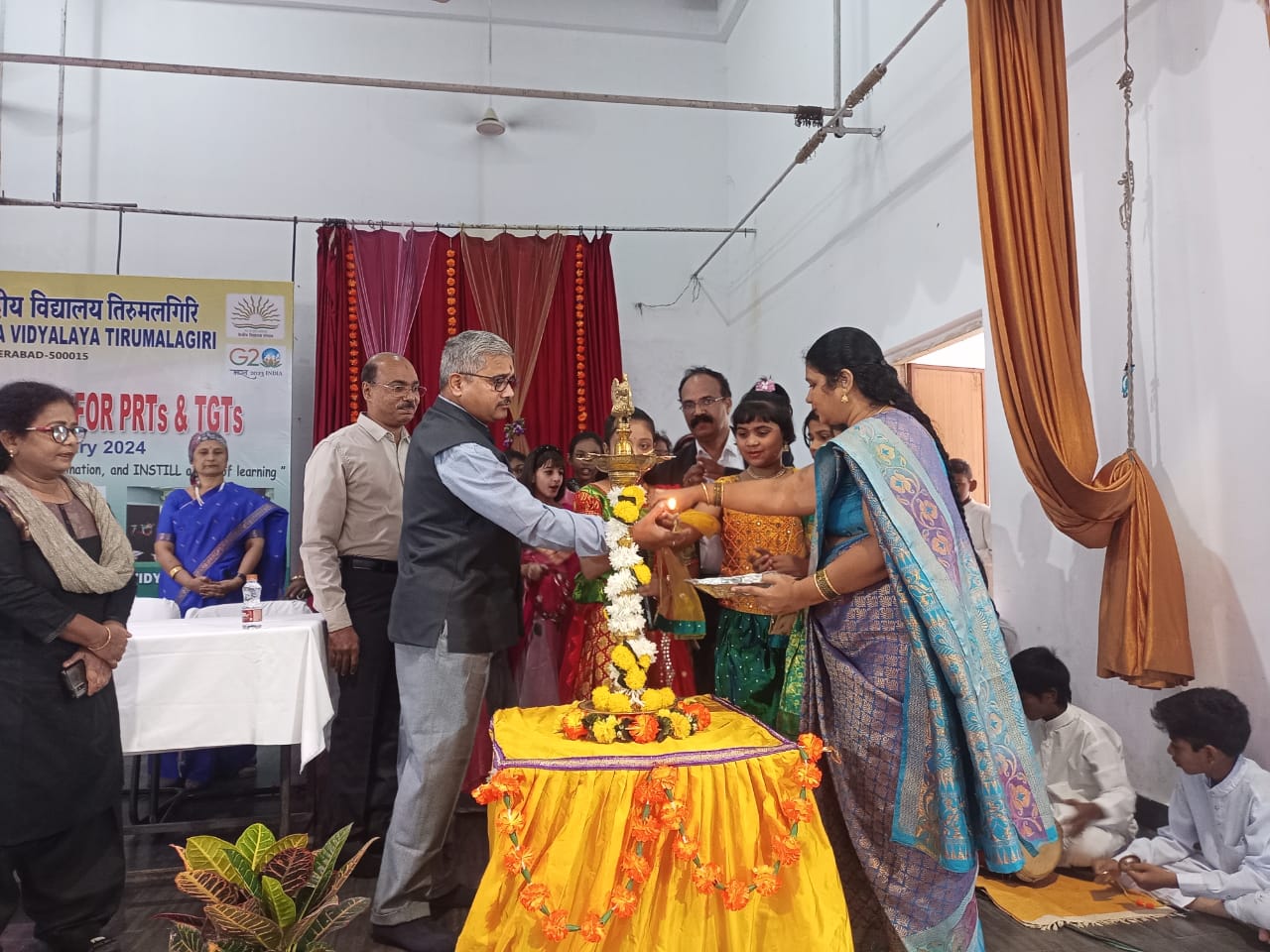 प्रशिक्षण