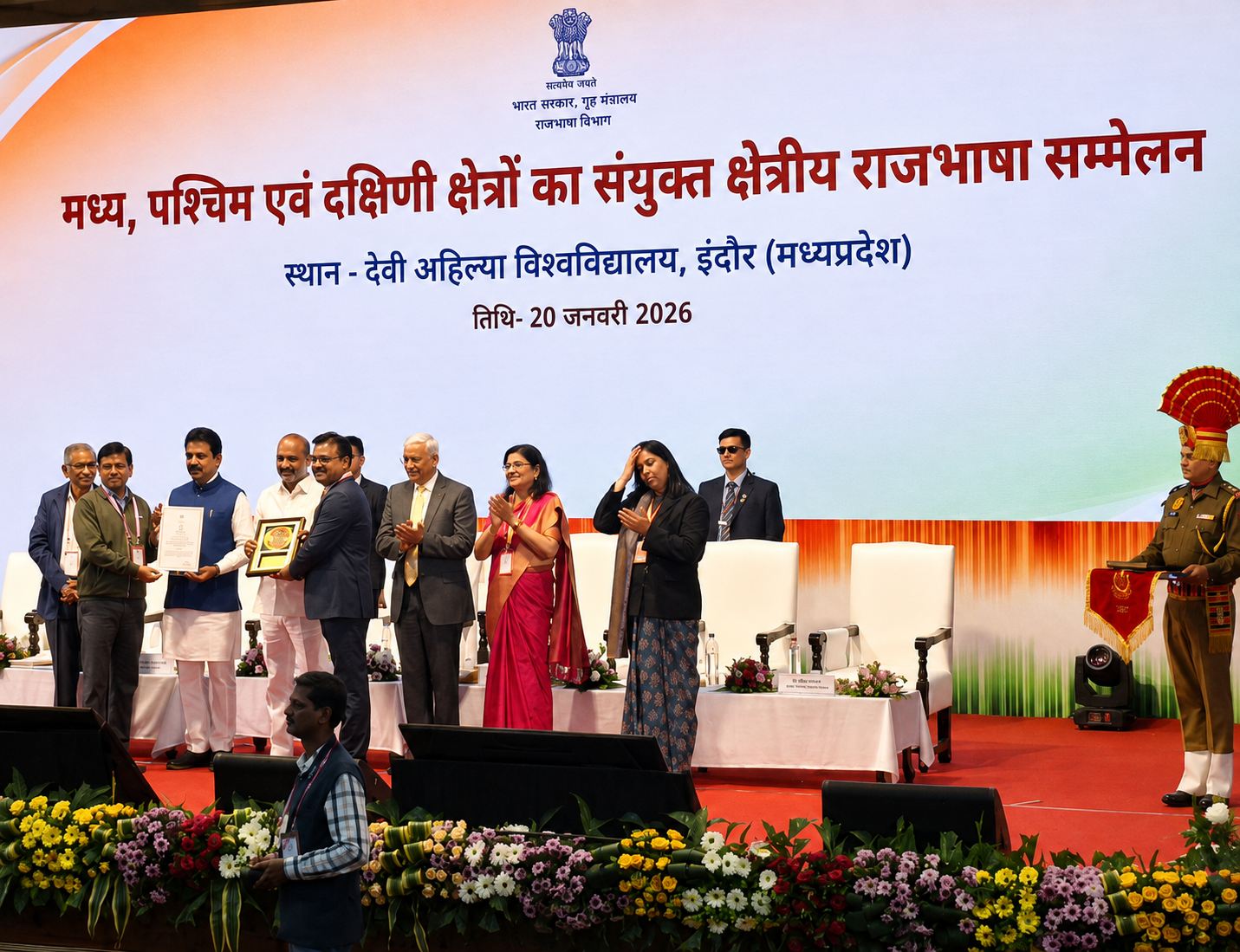 kv in news award