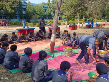 Scout and Guides