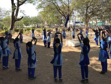 Scout and Guides