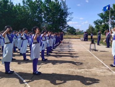 Scout and Guides