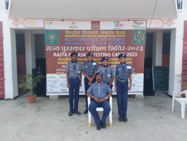 Rajya Puraskar Testing Camp