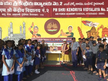 Scout and Guides