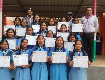 Scout and Guides