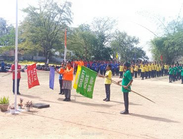 खेल